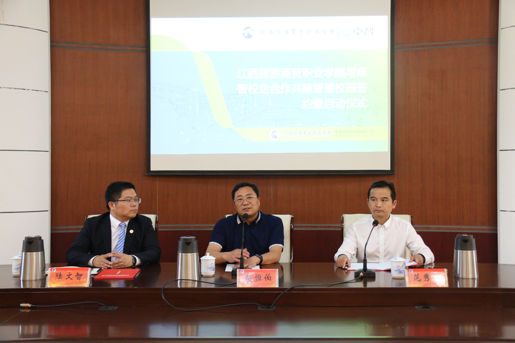 2017051016361133.jpg 2017051016361133.jpg