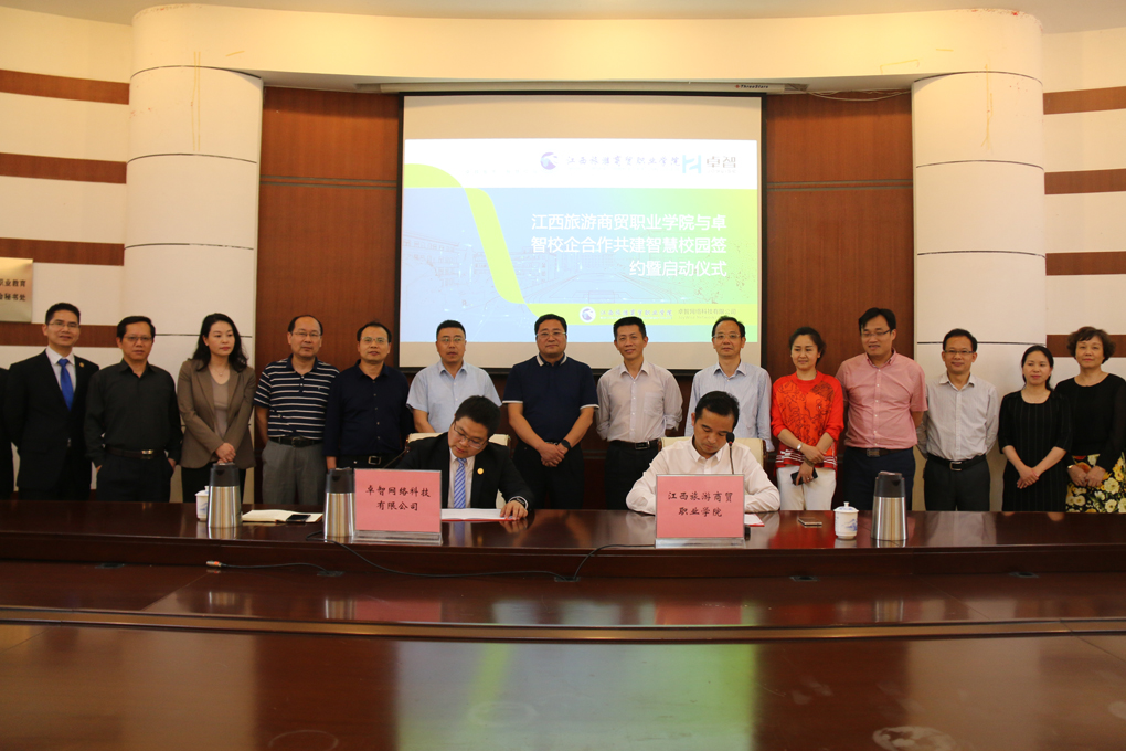 2017051016361151.jpg 2017051016361151.jpg