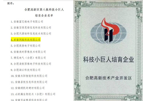 未標題-1_副本.jpg 未標題-1_副本.jpg