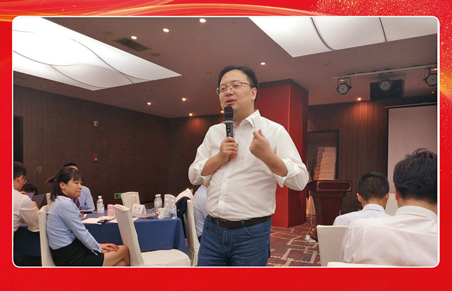 薛總.png 薛總.png