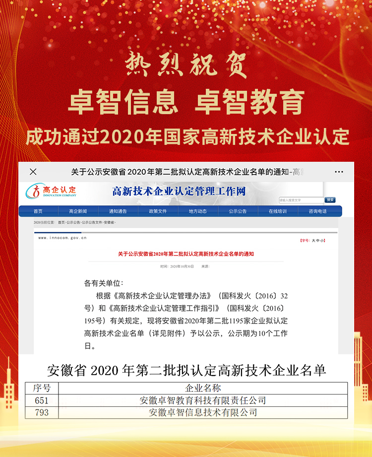 配圖.jpg 配圖.jpg